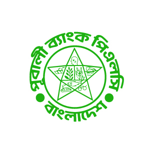 Pubali Bank